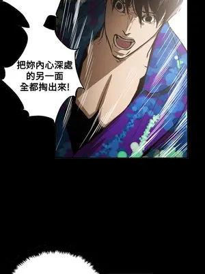 ACE：禁斷的詐欺之夜 1+2季[完結]_2020013