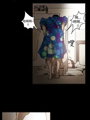 ACE：禁斷的詐欺之夜 1+2季[完結]_2020015