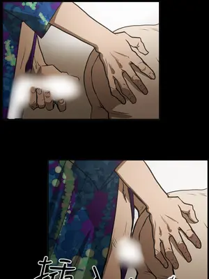 ACE：禁斷的詐欺之夜 1+2季[完結]_2020020