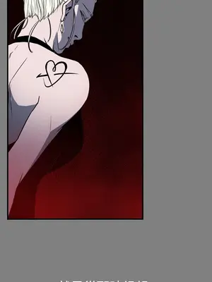 ACE：禁斷的詐欺之夜 1+2季[完結]_1024008