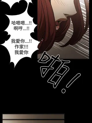 ACE：禁斷的詐欺之夜 1+2季[完結]_2020021