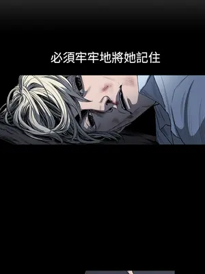 ACE：禁斷的詐欺之夜 1+2季[完結]_1024009