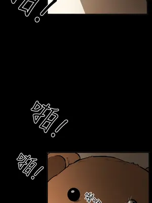 ACE：禁斷的詐欺之夜 1+2季[完結]_2020022