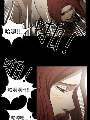 ACE：禁斷的詐欺之夜 1+2季[完結]_2021000