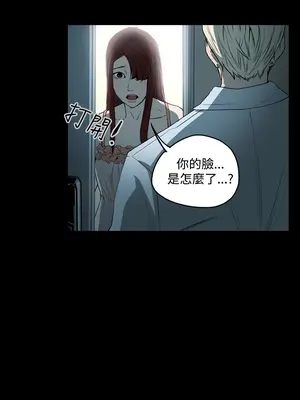 ACE：禁斷的詐欺之夜 1+2季[完結]_1024014