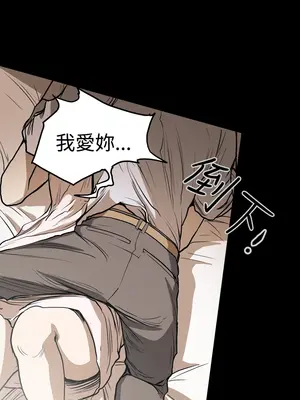 ACE：禁斷的詐欺之夜 1+2季[完結]_1024015