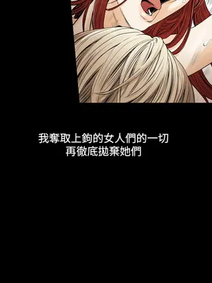 ACE：禁斷的詐欺之夜 1+2季[完結]_1024017