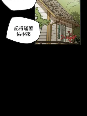 ACE：禁斷的詐欺之夜 1+2季[完結]_2021005