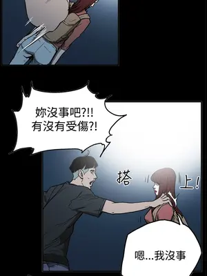 ACE：禁斷的詐欺之夜 1+2季[完結]_2021006