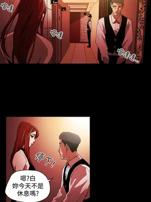 ACE：禁斷的詐欺之夜 1+2季[完結]_1025004