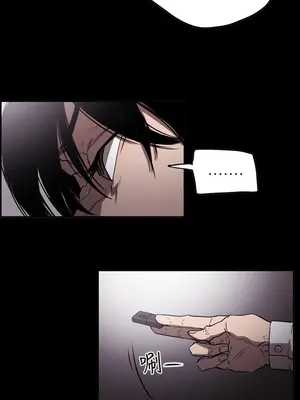 ACE：禁斷的詐欺之夜 1+2季[完結]_2021019