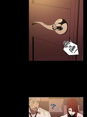 ACE：禁斷的詐欺之夜 1+2季[完結]_1025012