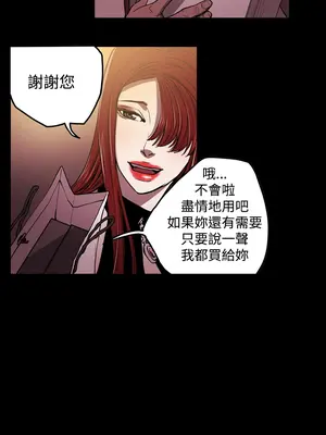 ACE：禁斷的詐欺之夜 1+2季[完結]_1025013