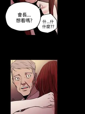 ACE：禁斷的詐欺之夜 1+2季[完結]_1025014