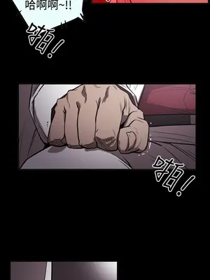 ACE：禁斷的詐欺之夜 1+2季[完結]_2022002