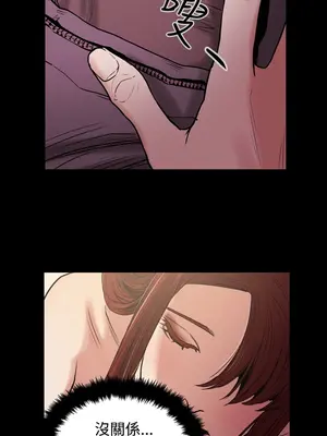 ACE：禁斷的詐欺之夜 1+2季[完結]_1025020