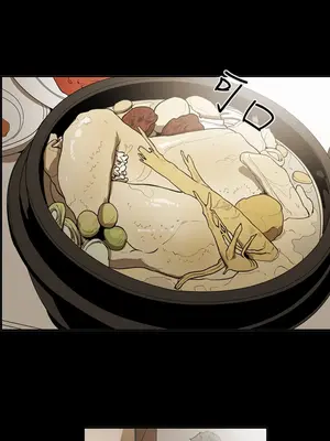 ACE：禁斷的詐欺之夜 1+2季[完結]_2022007