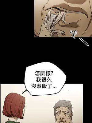 ACE：禁斷的詐欺之夜 1+2季[完結]_2022008