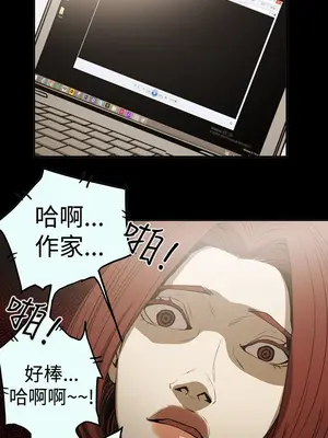 ACE：禁斷的詐欺之夜 1+2季[完結]_2022010