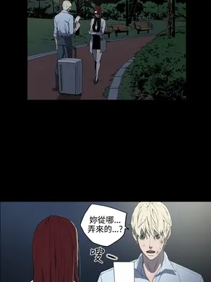 ACE：禁斷的詐欺之夜 1+2季[完結]_1026002