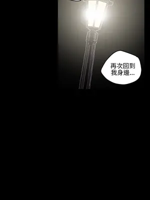 ACE：禁斷的詐欺之夜 1+2季[完結]_1026005