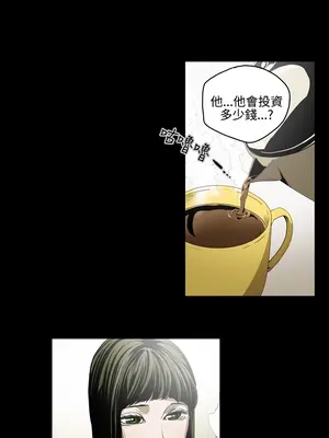 ACE：禁斷的詐欺之夜 1+2季[完結]_1026007