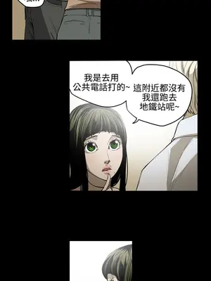 ACE：禁斷的詐欺之夜 1+2季[完結]_1026008