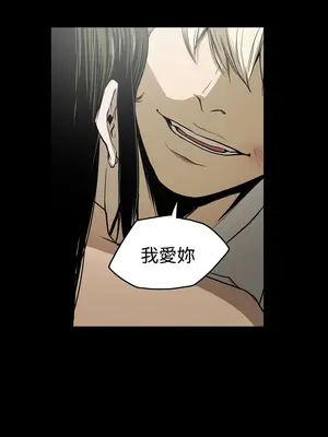 ACE：禁斷的詐欺之夜 1+2季[完結]_1026009