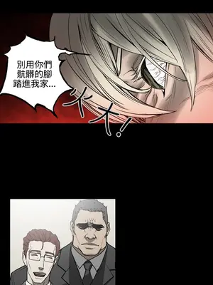 ACE：禁斷的詐欺之夜 1+2季[完結]_1026017