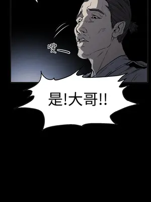 ACE：禁斷的詐欺之夜 1+2季[完結]_2023006