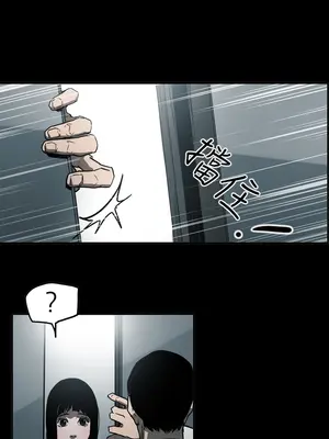 ACE：禁斷的詐欺之夜 1+2季[完結]_2023015