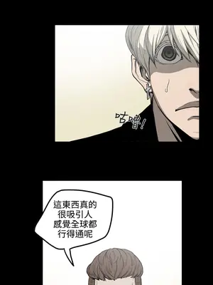 ACE：禁斷的詐欺之夜 1+2季[完結]_1027008