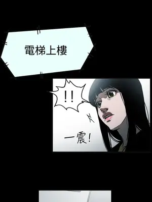 ACE：禁斷的詐欺之夜 1+2季[完結]_2023018