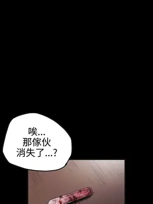 ACE：禁斷的詐欺之夜 1+2季[完結]_2023020