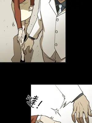 ACE：禁斷的詐欺之夜 1+2季[完結]_2024000