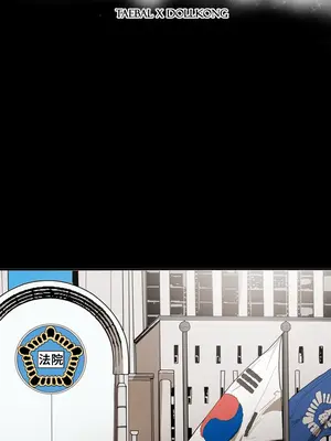 ACE：禁斷的詐欺之夜 1+2季[完結]_2024001