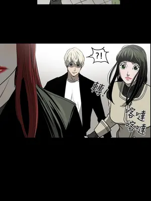 ACE：禁斷的詐欺之夜 1+2季[完結]_1027019