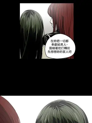 ACE：禁斷的詐欺之夜 1+2季[完結]_1028000