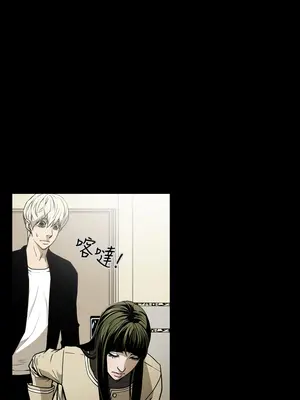 ACE：禁斷的詐欺之夜 1+2季[完結]_1028001