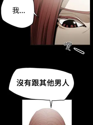 ACE：禁斷的詐欺之夜 1+2季[完結]_2024005