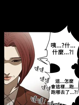 ACE：禁斷的詐欺之夜 1+2季[完結]_2024009