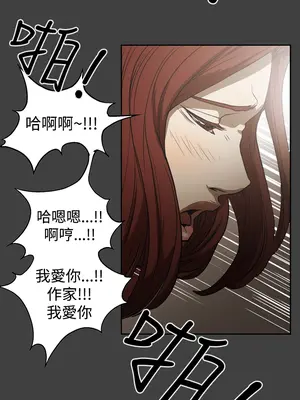 ACE：禁斷的詐欺之夜 1+2季[完結]_2024017