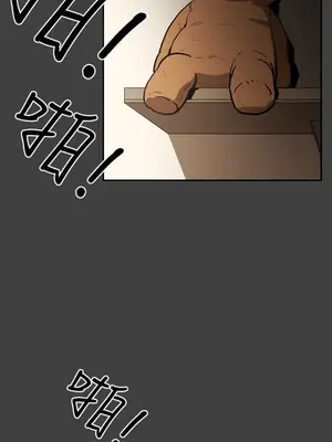 ACE：禁斷的詐欺之夜 1+2季[完結]_2024018