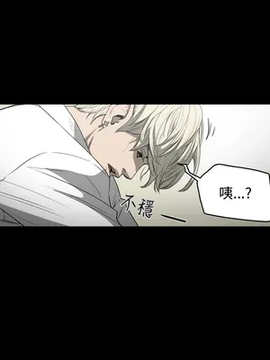 ACE：禁斷的詐欺之夜 1+2季[完結]_1028017