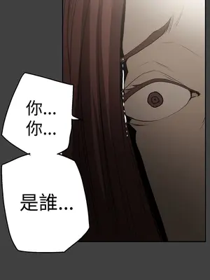 ACE：禁斷的詐欺之夜 1+2季[完結]_2024023