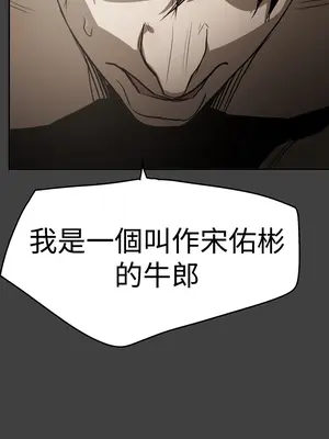 ACE：禁斷的詐欺之夜 1+2季[完結]_2024024