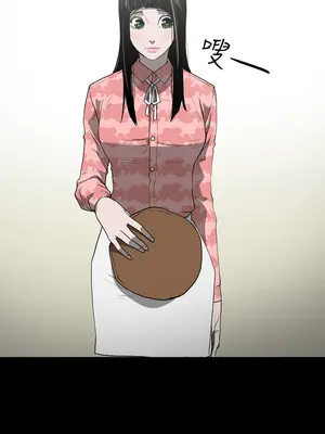 ACE：禁斷的詐欺之夜 1+2季[完結]_1029001