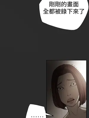 ACE：禁斷的詐欺之夜 1+2季[完結]_2025000