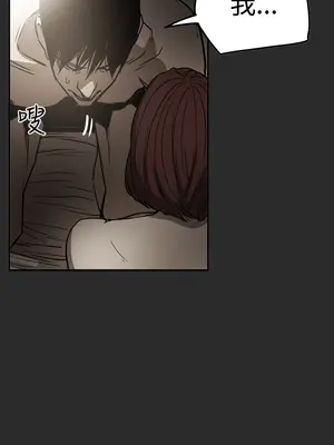 ACE：禁斷的詐欺之夜 1+2季[完結]_2025001