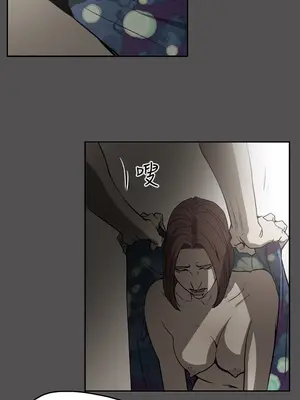 ACE：禁斷的詐欺之夜 1+2季[完結]_2025003